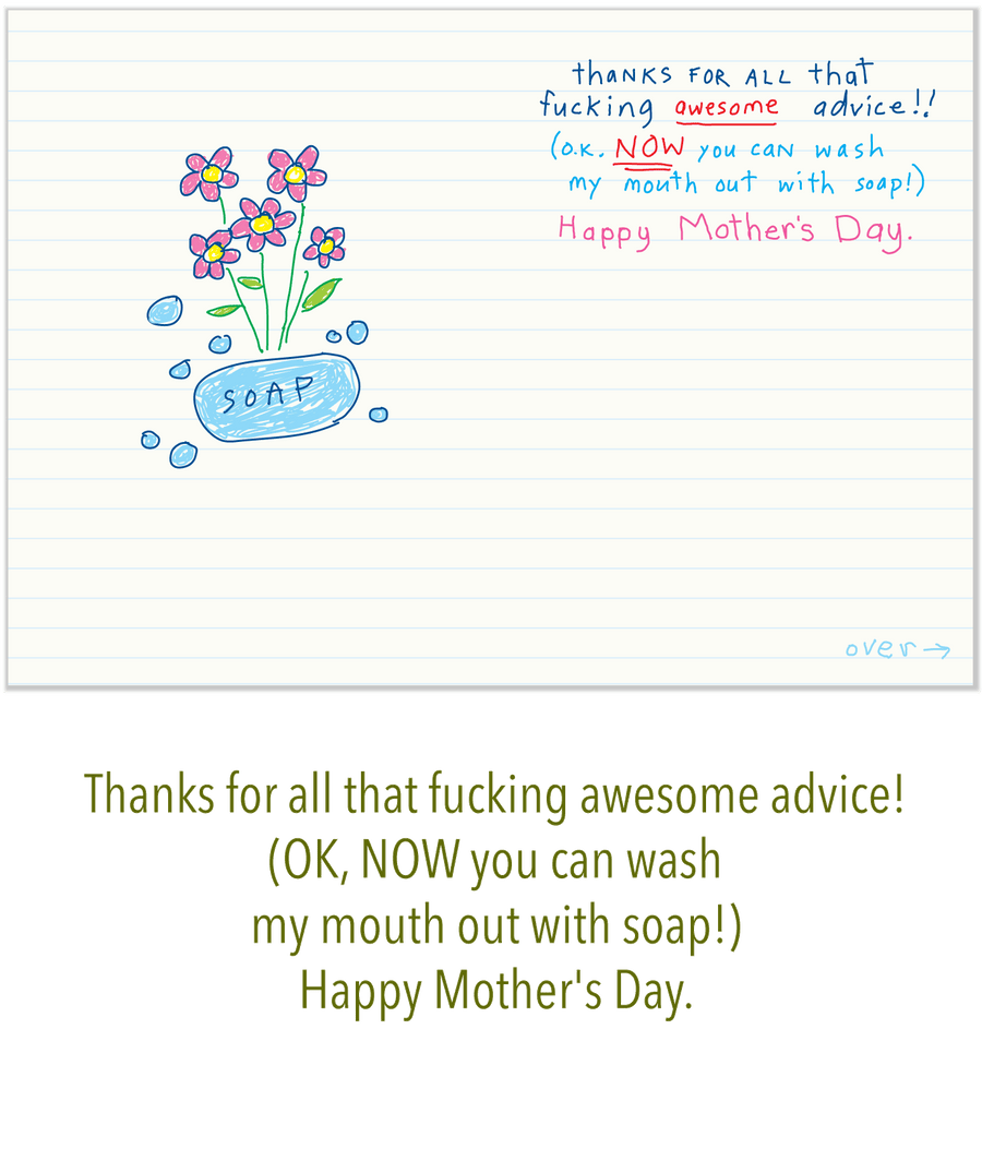 478 Soap (Mother's Day Card)