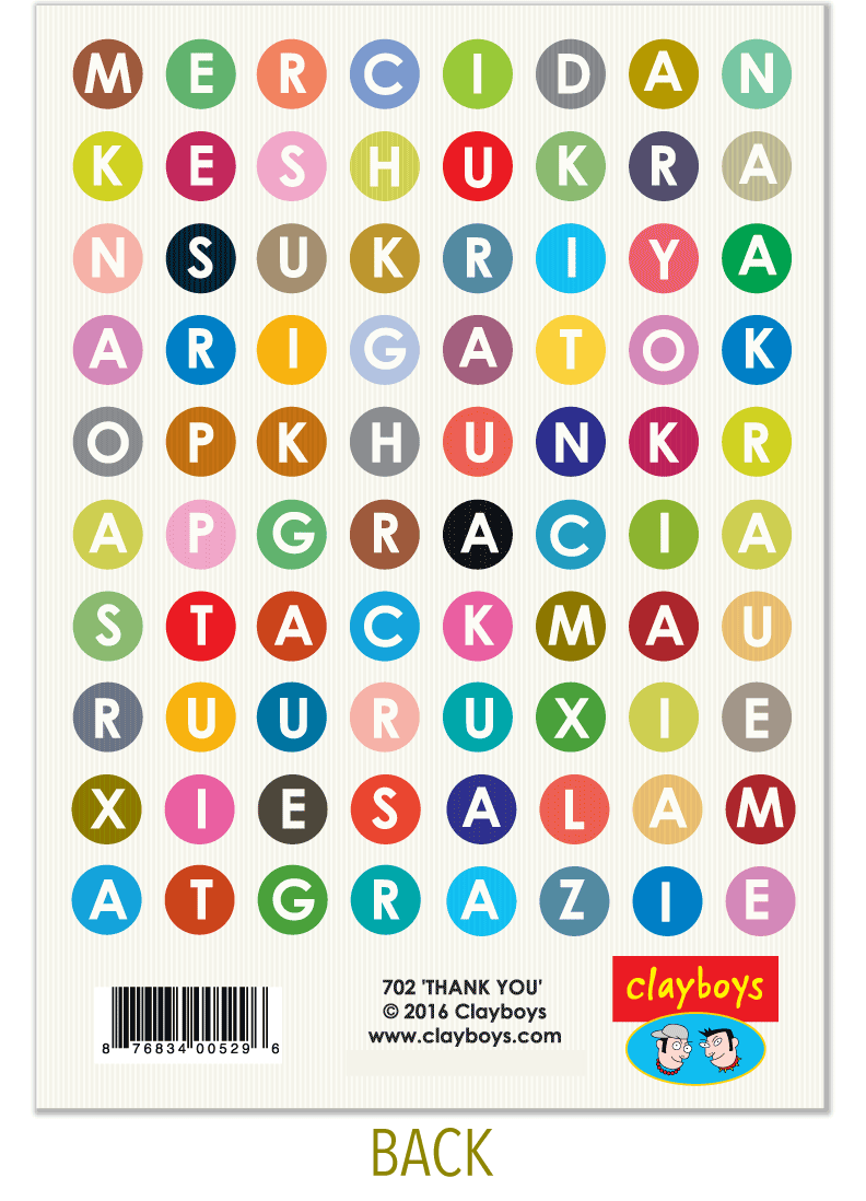 702 Thank You (Thank You Card)