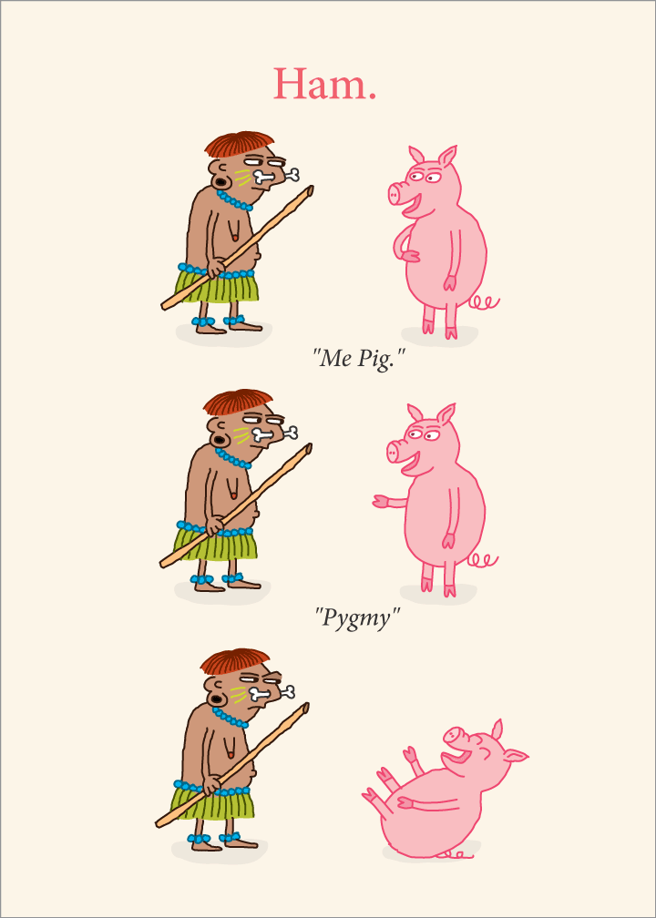 560 Me Pig (Birthday Card)