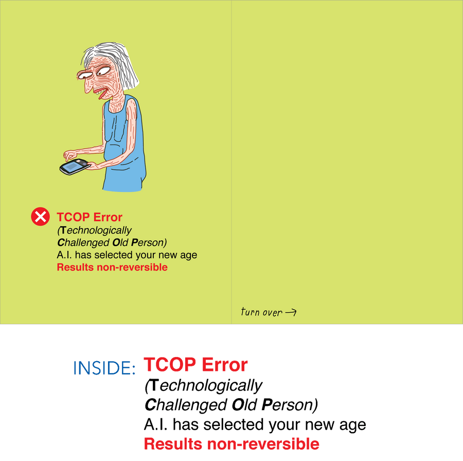 955 The Fountain of Youth App