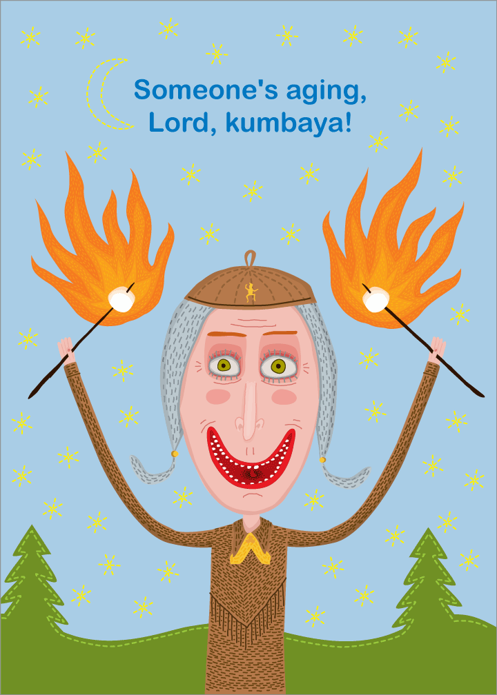 971 Kumbaya (All Occasion, Birthday)