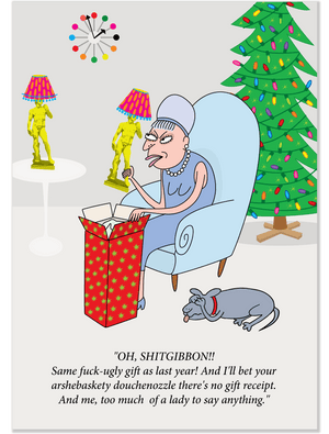999 The Gift (Christmas card)