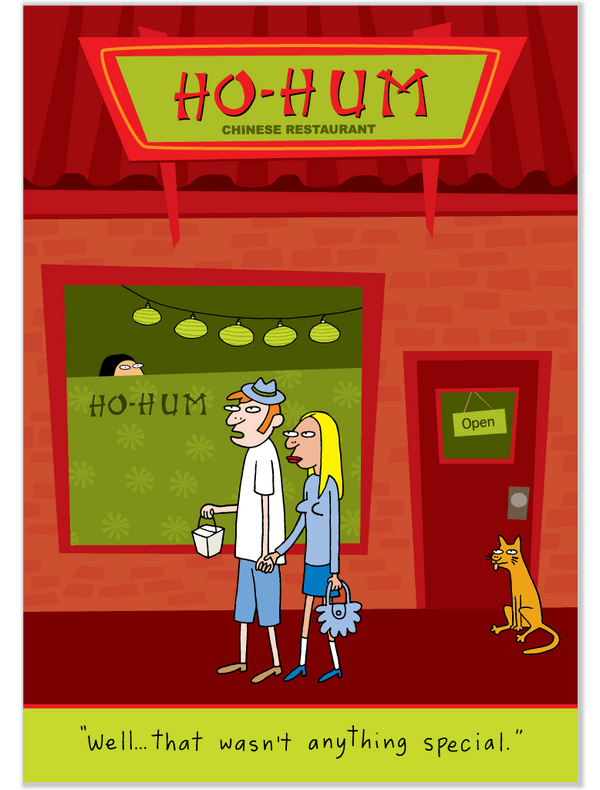 264 Ho Hum Birthday Card from Clayboys Cards
