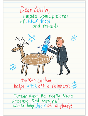 899 Sherrie's Letter (Christmas Card)